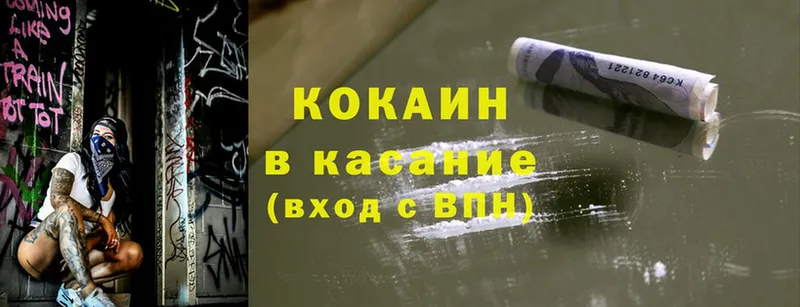 NBOMe Зея